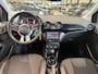 Opel Adam 1.4 Open dak/Display