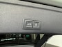 Audi A4 AVANT 40 TDI edition one Pano|Keyles|Memory|Trekhaak