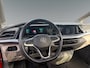 Volkswagen Multivan 1.4 eHybrid L2 Energetic 218PK SOH 94% AGR stoelen leer | schuifdeuren elektrisch | Harman Kardon