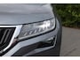 Skoda Kodiaq 🔥 ŠKODA KODIAQ 1.5 TSI DSG Edition Plus 7-Persoons 🔥 | ACC 🚗 | CarPlay 📱 | Canton 🔊 | 3-Zone Climate 🌡️ | Trekhaak 🔗 | Elektr. Achterklep