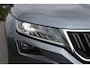 Skoda Kodiaq 🔥 ŠKODA KODIAQ 1.5 TSI DSG Edition Plus 7-Persoons 🔥 | ACC 🚗 | CarPlay 📱 | Canton 🔊 | 3-Zone Climate 🌡️ | Trekhaak 🔗 | Elektr. Achterklep