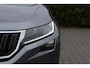 Skoda Kodiaq 🔥 ŠKODA KODIAQ 1.5 TSI DSG Edition Plus 7-Persoons 🔥 | ACC 🚗 | CarPlay 📱 | Canton 🔊 | 3-Zone Climate 🌡️ | Trekhaak 🔗 | Elektr. Achterklep