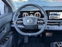 Nissan Ariya ADVANCE 66 kWh (99% SOH) I AUTOMAAT I P-CAMERA I WARMTEPOMP I CLIMATE CONTROL I APPLE CARPLAY