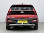 Hyundai Bayon 1.0 T-GDI Premium | Stoel + stuurverwarming | Trekhaak | Smart Key | Navigatie | Camera |