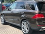 Mercedes-Benz GLE 350 d 4MATIC / ZEER UNIEK / NAP /