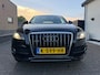 Audi Q5 3.2 FSI quattro Pro Line S FULL OPTIONS LEER PANO TREKHAAK