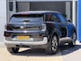 Ford Explorer Style Standard Range RWD 52 kWh | Winter Pack | Trekhaak | 19 inch lmv |