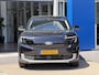 Ford Explorer Style Standard Range RWD 52 kWh | Winter Pack | Trekhaak | 19 inch lmv |