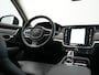 Volvo V90 T6 AWD Inscription PHEV 350pk Dealer O.H | Panodak | Adaptive Cruise | Camera | Harman / Kardon | Lederen Sportstoelen Memory & Verwarmd | Apple Carplay | BLIS | Keyless | Pilot Assist | Google Assistant & Maps | Virtual | Navigatie | DAB | 19"L.M | Plug In Hybrid |