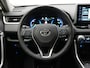 Toyota RAV4 2.5 Hybrid Dynamic || Bearlock || Elec achterklep ||