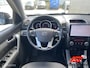 Kia Sorento 2.4 X-ecutive | Trekhaak | Climate | Cruise |