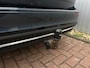 Volvo V60 2.0 T5 Inscription | Elektr. trekhaak | Lederen bekleding | Stoel-/stuurverwarming | Harman Kardon | Achteruitrijcamera