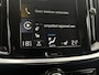 Volvo V60 2.0 T5 Inscription | Elektr. trekhaak | Lederen bekleding | Stoel-/stuurverwarming | Harman Kardon | Achteruitrijcamera