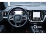 Volvo V60 T6 Plug-in hybrid AWD Plus Dark | Trekhaak | Verwarmbare voorstoelen+stuurwiel+achterbank | Rondom zichtcamera | Premium audio by Harman Kardon | Verwarmbare voorruit | 19 inch Lichtmetalen velgen