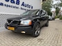 Volvo XC90 2.5 T 5 persoons/Schuif/kantel dak/ trekhaak/ Leer