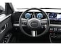 Hyundai Kona 1.6 GDI HEV Premium Sky | Lederen Bekleding | Apple Carplay/Android Auto | Voor- en Achter stoelen Verwarmd | Blind-spot Collission Assist |  Schuif- / Kanteldak | ACTIEPRIJS, VRAAG NAAR DE VOORWAARDEN |