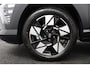 Hyundai Kona 1.6 GDI HEV Premium Sky | Lederen Bekleding | Apple Carplay/Android Auto | Voor- en Achter stoelen Verwarmd | Blind-spot Collission Assist |  Schuif- / Kanteldak | ACTIEPRIJS, VRAAG NAAR DE VOORWAARDEN |