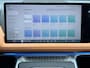 Xpeng G9 RWD Standard Range 78 kWh 460km WLTP| Trekhaak| Carplay| Xpilot