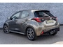 Toyota Yaris 1.5 Hybrid Dynamic | Trekhaak | Navigatie | Apple Carplay | Android Auto | Achteruitrijcamera | LED Koplampen | Keyless Entry | All-Season banden | Climate Control | Cruise Control Adaptief