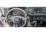 Volkswagen Crafter Bestel 35 2.0 TDI L3H3/LED/CLIMATECONTROL/CRUISECONTROL/NAVIGATIE