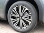 Geely Starray EM-i 1.5 Max+ 262 PK | Panorama | Stoelen voor & achter verwarmd | Memory Seats | 360 Camera | 19 Inch LMV | 136km elektrisch bereik