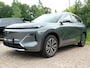 Geely Starray EM-i 1.5 Max+ | Volcanic Grey | Amber Brown interieur