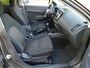 Mitsubishi ASX 1.6 Cleartec Invite+ | trekhaak | 100% onderhouden | parkeersensoren