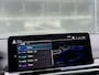 BMW iX3 High Executive 80 kWh 100% SOH LCI FACELIFT M-SPORT