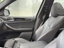 BMW iX3 High Executive 80 kWh 100% SOH LCI FACELIFT M-SPORT