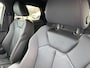 Audi Q3 Sportback 45 TFSI e S Edition 45 TFSI e S-Line ACC Zwart Optiek Leder Stoelverwarming Trekhaak