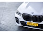 BMW X5 xDrive45e High Executive | Bowers & Wilkins | Pano |BTW auto