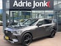 Mazda CX-60 2.5 e-SkyActiv PHEV Homura Plus | TREKHAAK |AUTOMAAT | PLUG-IN HYBDRIDE | PANORAMADAK | 2500kg TREKGEWICHT | LEDER | 360gr CAMERA | MEEST LUXE UITVOERING | BIJNA NIEUW |