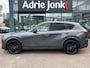 Mazda CX-60 2.5 e-SkyActiv PHEV Homura Plus | TREKHAAK |AUTOMAAT | PLUG-IN HYBDRIDE | PANORAMADAK | 2500kg TREKGEWICHT | LEDER | 360gr CAMERA | MEEST LUXE UITVOERING | BIJNA NIEUW |