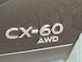 Mazda CX-60 2.5 e-SkyActiv PHEV Homura Plus | TREKHAAK |AUTOMAAT | PLUG-IN HYBDRIDE | PANORAMADAK | 2500kg TREKGEWICHT | LEDER | 360gr CAMERA | MEEST LUXE UITVOERING | BIJNA NIEUW |