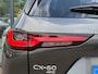 Mazda CX-60 2.5 e-SkyActiv PHEV Homura Plus | TREKHAAK |AUTOMAAT | PLUG-IN HYBDRIDE | PANORAMADAK | 2500kg TREKGEWICHT | LEDER | 360gr CAMERA | MEEST LUXE UITVOERING | BIJNA NIEUW |