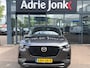 Mazda CX-60 2.5 e-SkyActiv PHEV Homura Plus | TREKHAAK |AUTOMAAT | PLUG-IN HYBDRIDE | PANORAMADAK | 2500kg TREKGEWICHT | LEDER | 360gr CAMERA | MEEST LUXE UITVOERING | BIJNA NIEUW |