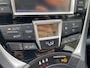 Toyota Verso-S 1.3 VVT-i Trend / Camera / Cruise Control / Clima