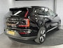Volvo EX90 Single Motor Core 7p 104 kWh Pano ACC