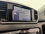 Kia Sportage 1.6 T-GDI DynamicLine | Trekhaak | Panoramadak | Stoel- & Stuurverwarming | Climate Control | 19'' Lichtmetalen Velgen