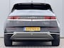 Hyundai Ioniq 5 Connect 77.4 kWh / Volledig LED /  Stoelverwarming Voor + Achter / Stuurverwarming / Dynamische Navigatie / Achteruitrijcamera / Elek. Bedienbare Voorstoelen / Climate Control / Parkeersensoren Voor + Achter /
