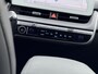 Hyundai Ioniq 5 Connect 77.4 kWh / Volledig LED /  Stoelverwarming Voor + Achter / Stuurverwarming / Dynamische Navigatie / Achteruitrijcamera / Elek. Bedienbare Voorstoelen / Climate Control / Parkeersensoren Voor + Achter /