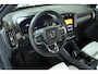 Volvo EX40 Single Motor Extended Range Ultra Europa 82 kWh | 20" Lichtmetalen Velgen | Extra Getint Glas Achter | Schuif/Kantel-Panoramadak | Elektrisch Verstelbare Voorstoelen | 360º Visual Park Camera |