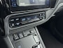Toyota Auris Touring Sports 1.8 Hybrid Aspiration | Stoelverwarming | Cruise Control |