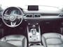 Mazda CX-5 2.5 SKYACTIV-G 194PK AUTOMAAT AWD ZEER COMPLEET