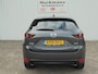 Mazda CX-5 2.5 SKYACTIV-G 194PK AUTOMAAT AWD ZEER COMPLEET