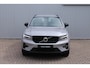 Volvo XC40 B4 Plus Dark | Trekhaak | Premium audio by Harman Kardon | Adaptieve cruise control | Verwarmbare voorstoelen en stuurwiel | Apple carplay/Android auto | Keyless