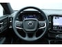 Volvo XC40 B4 Plus Dark | Trekhaak | Premium audio by Harman Kardon | Adaptieve cruise control | Verwarmbare voorstoelen en stuurwiel | Apple carplay/Android auto | Keyless