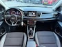 Kia Rio 1.0 TGDI GT-Line | Camera| Carplay| Stoel/stuurverwarming