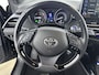 Toyota C-HR / C-HR+ 1.8 Hybrid First Edition | NL-Auto | JBL Audio | Stoelverwarming | *