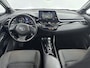 Toyota C-HR / C-HR+ 1.8 Hybrid First Edition | NL-Auto | JBL Audio | Stoelverwarming | *